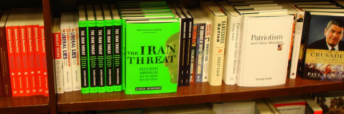 Alireza Jafarzadeh's banner