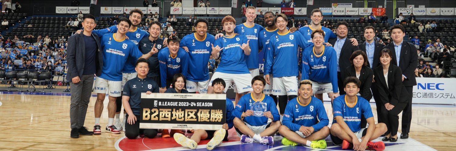 Mark Kaijima banner