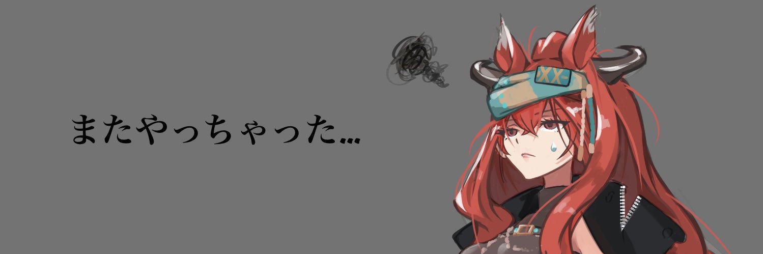 hiddenmetara's profile banner image
