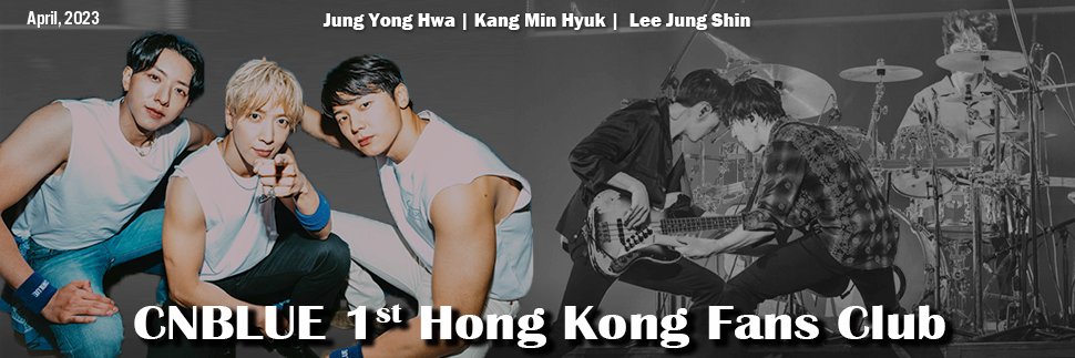 CNBHK's profile banner image