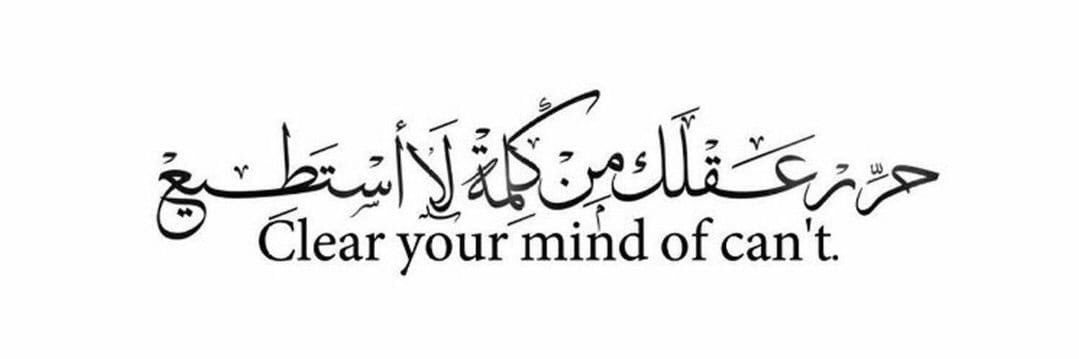 BahadiSeba's profile banner image