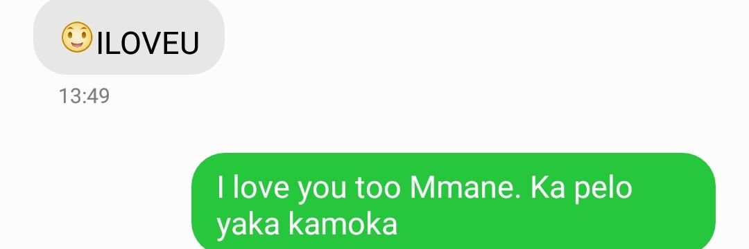 Mmakatema's profile banner image