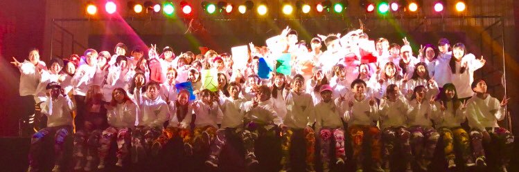 shipalette's profile banner image
