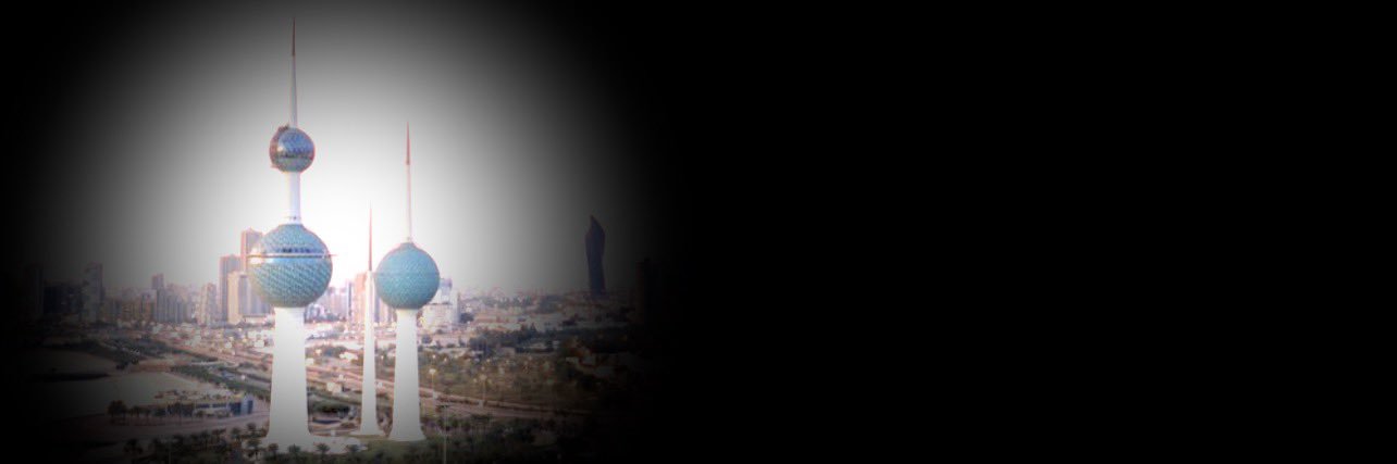 drmnb2's profile banner image