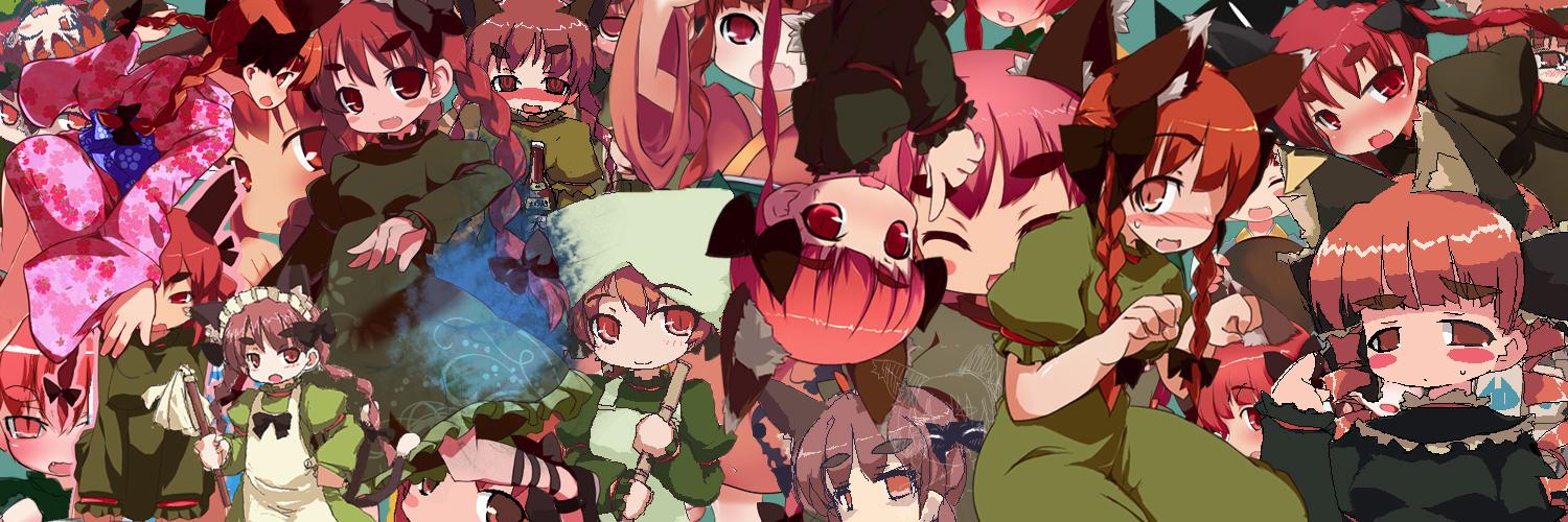 tudanum's profile banner image