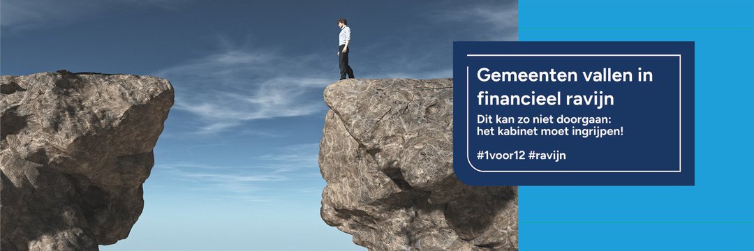 Bert Nederveen banner