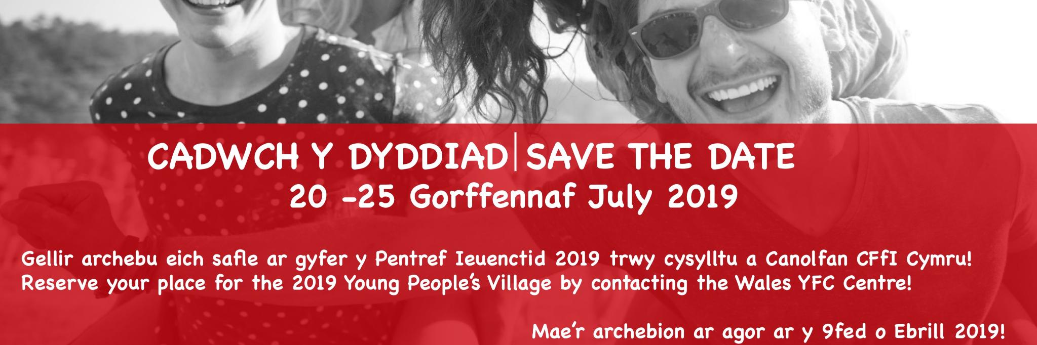 Pentref_2020's profile banner image