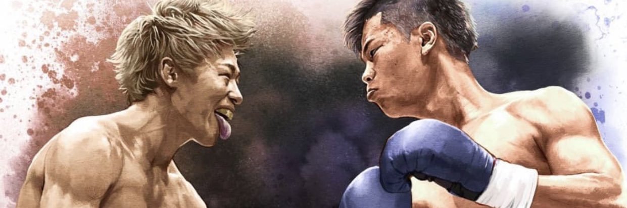 DaDaichan's profile banner image