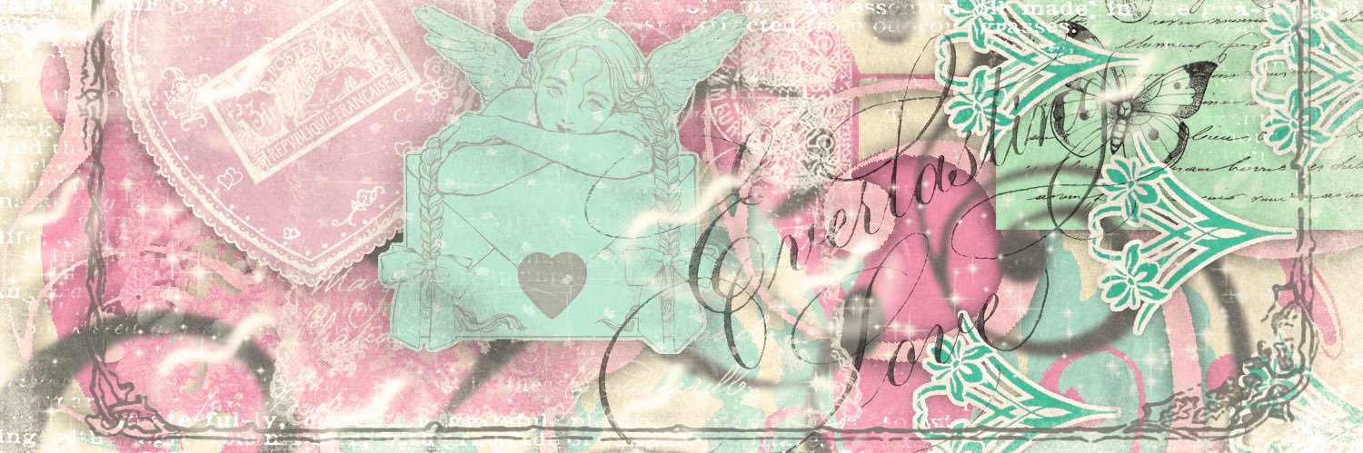 ยูฟ banner