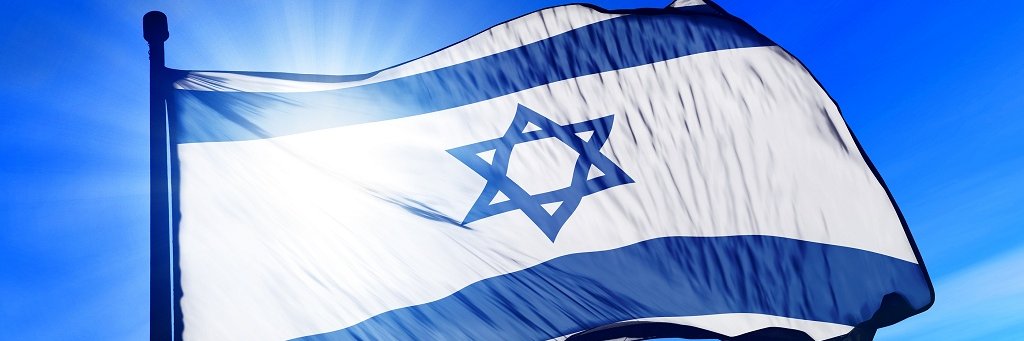 Gil 🇮🇱 banner