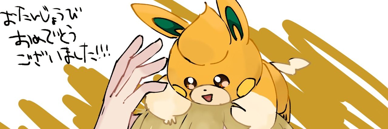 nonemuname's profile banner image