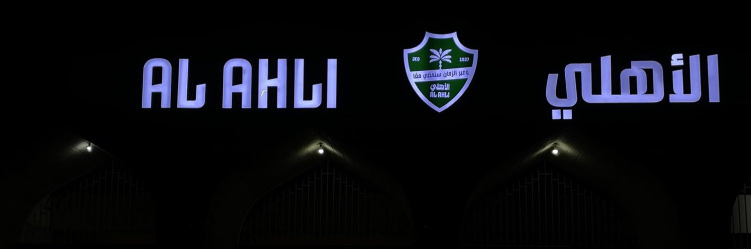 Hams7778's profile banner image