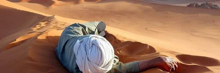 Deep House Botswana 🍥 banner