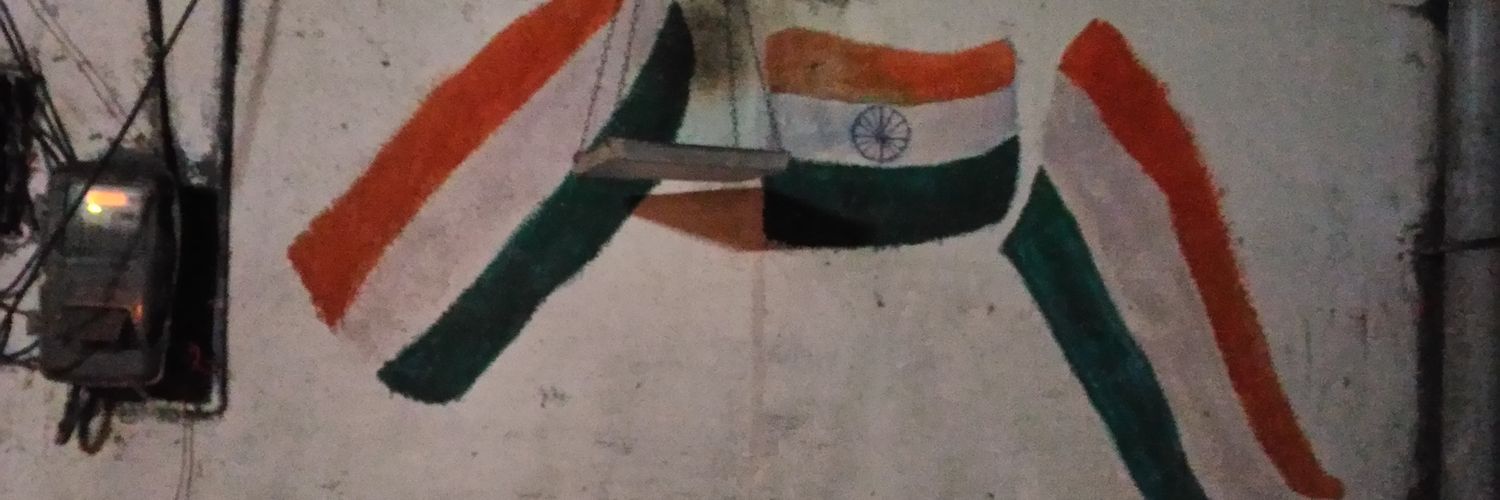Rahul Mane banner
