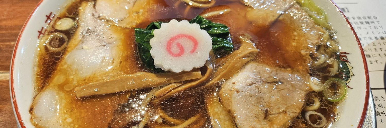 鈴木 卓宏(ベル) banner