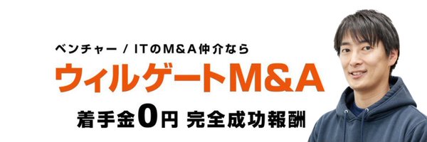 seoamigo Profile Banner