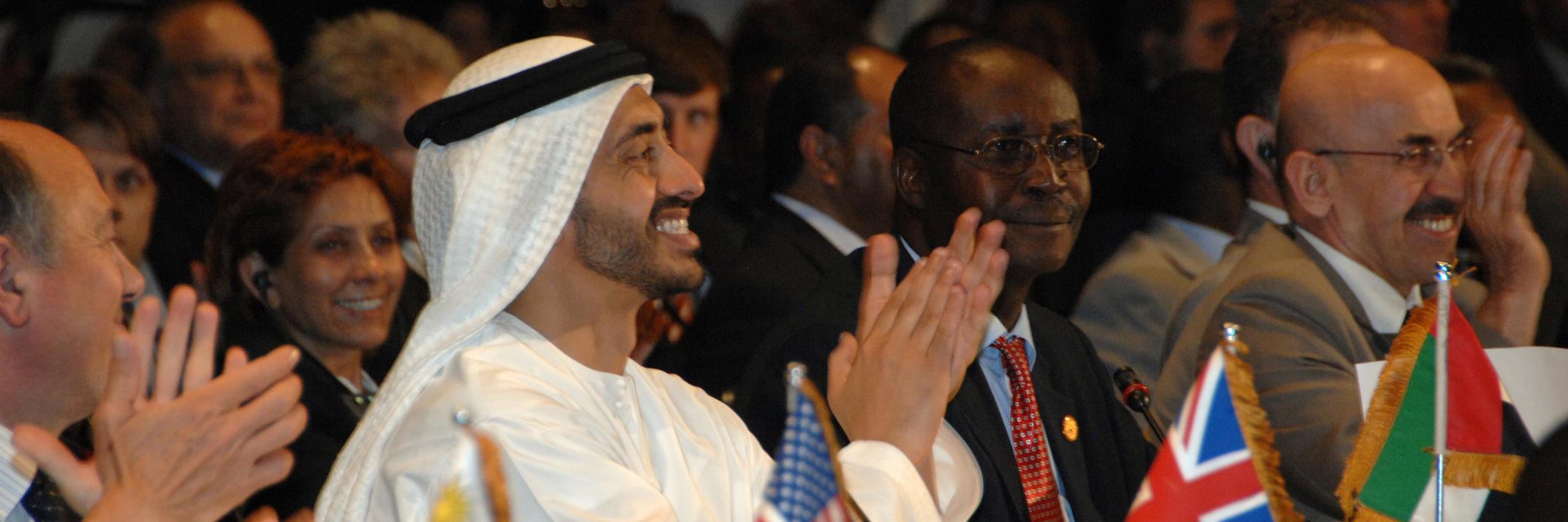 DECC_UAE's profile banner image