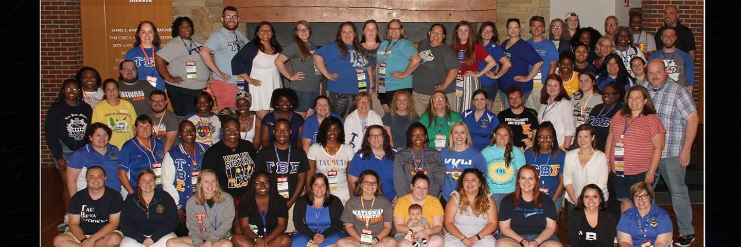 TBS Alumni Association banner