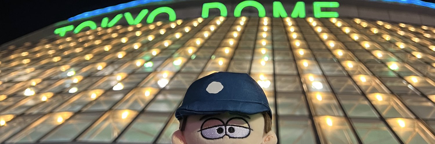 mmsity's profile banner image