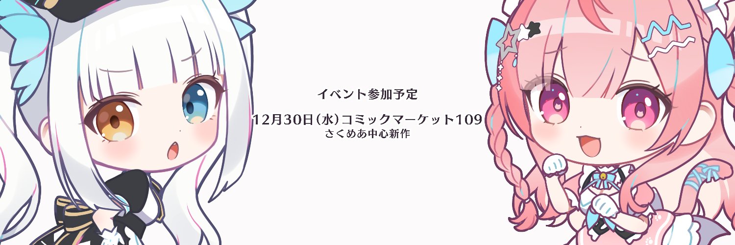 ももしき様オーダーページ ももしき🍑🧁 (@momoshiki) / X