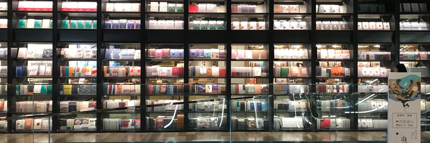 Amy R Neufeld banner