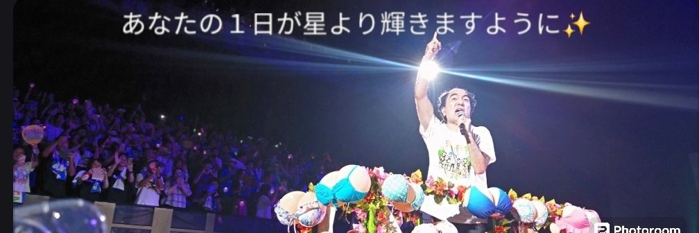 ern0078's profile banner image