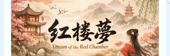 aderb66's profile banner image