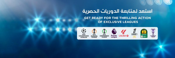 beINSPORTS_EN Profile Banner
