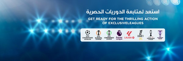 beINSPORTS_EN Profile Banner