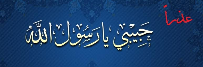 dr_galal9's profile banner image