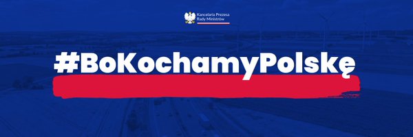 PremierRP Profile Banner