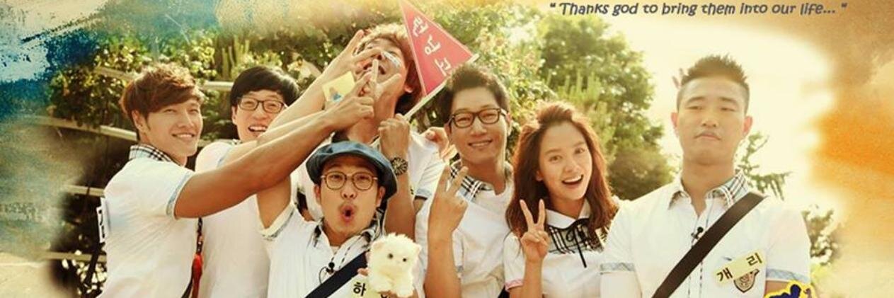 RMVietFans's profile banner image