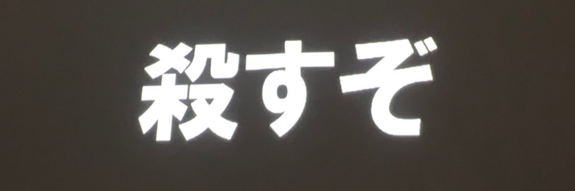 harahetta_kaeritai banner