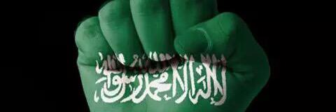 الزعيم العالمي banner
