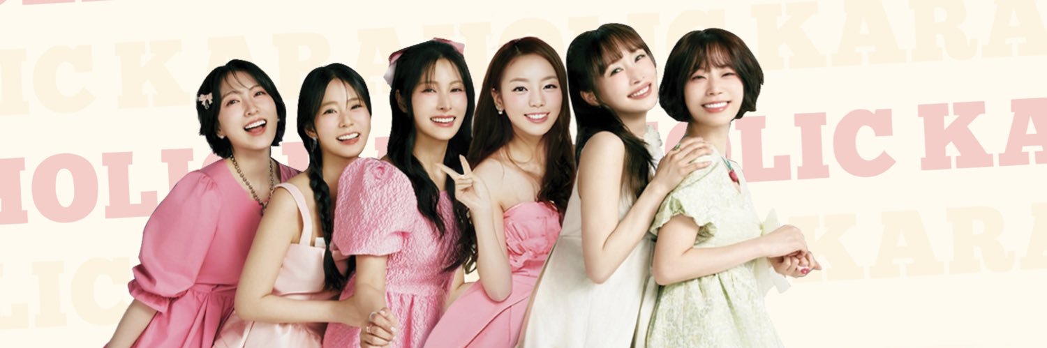Karaholic banner