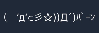 ちるちるみちる🔥 banner