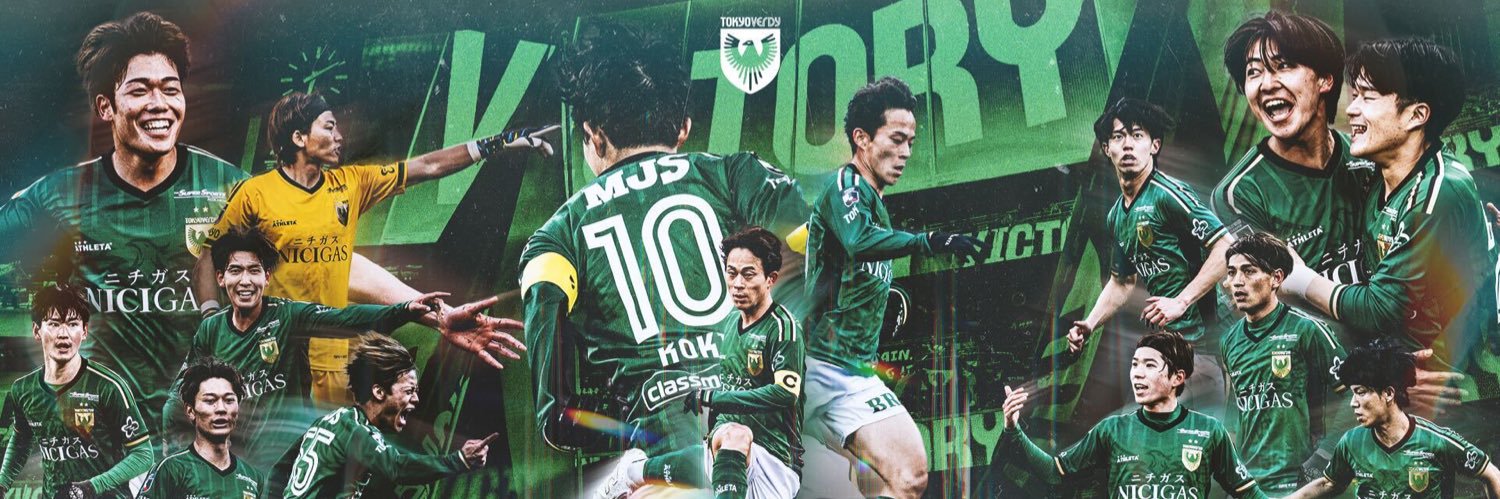 TancCrew's profile banner image