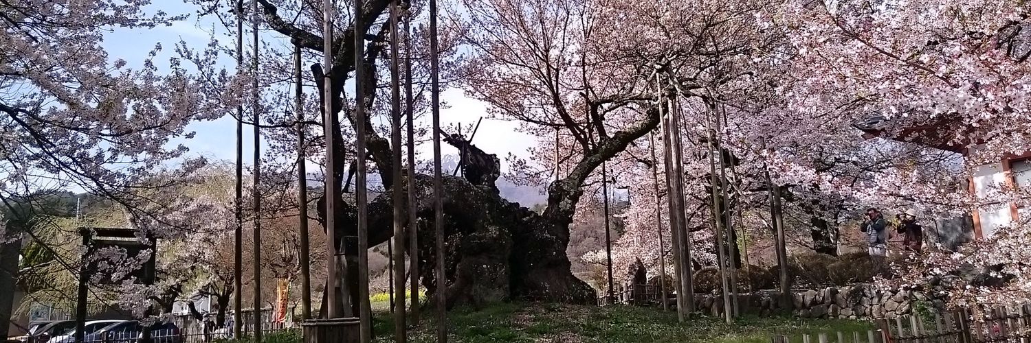 charc52's profile banner image