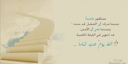 ALKberi's profile banner image