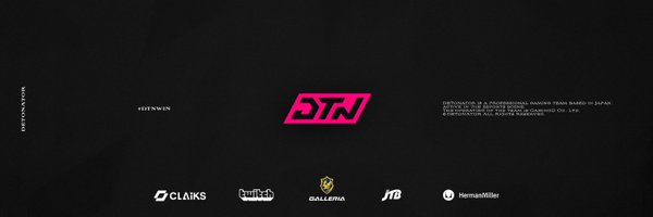 DeToNator_GG Profile Banner