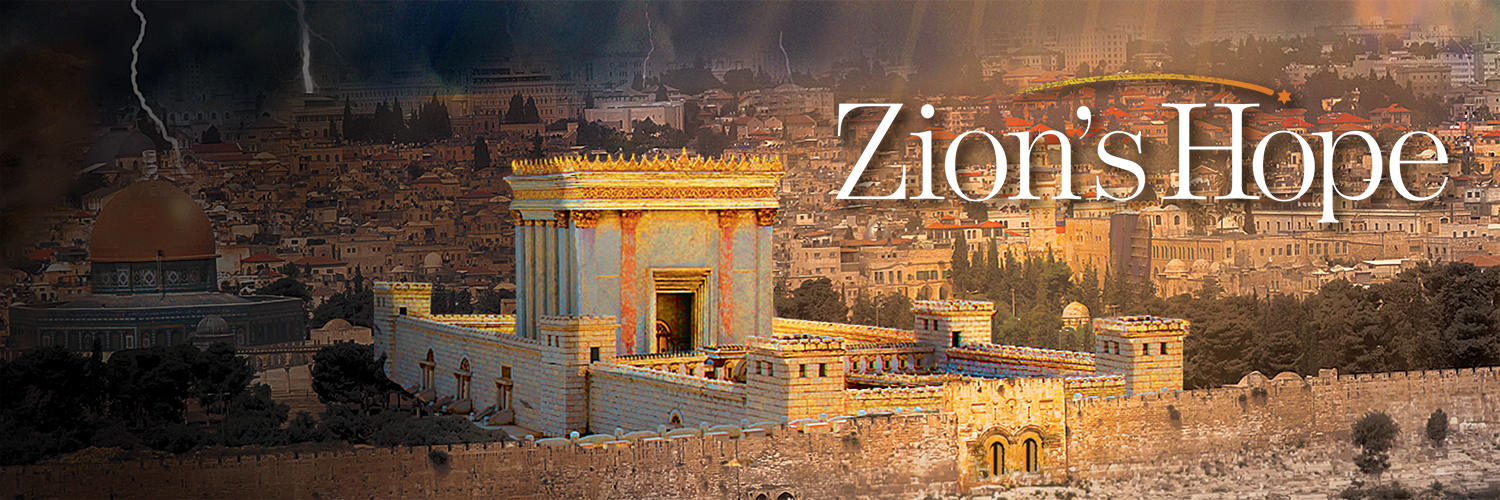 Zion's Hope banner