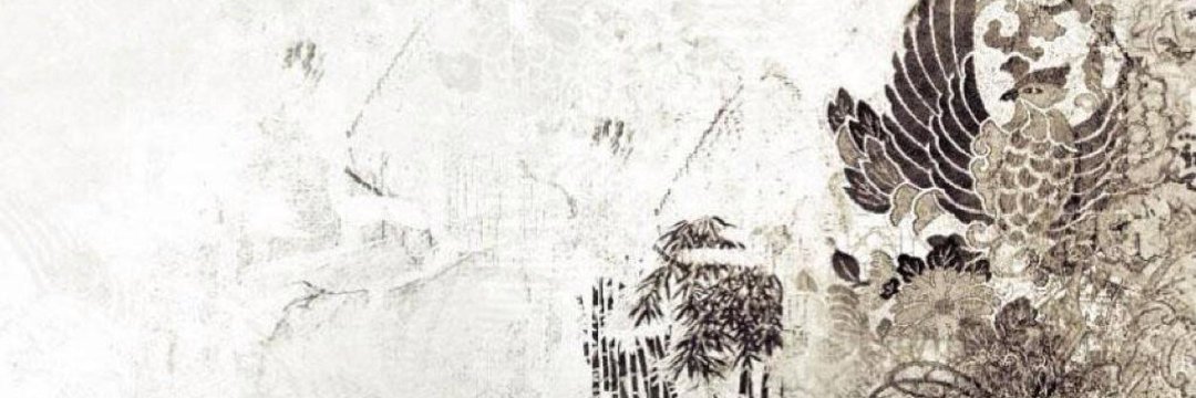 sweetfirda's profile banner image