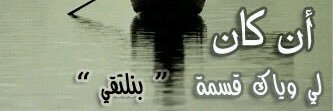 أبوفيصل banner