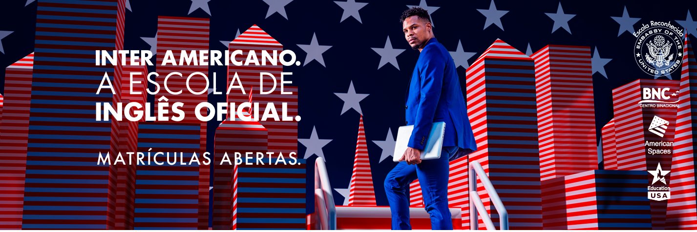 Inter Americano banner