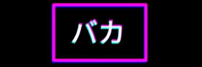 Antuliusss's profile banner image