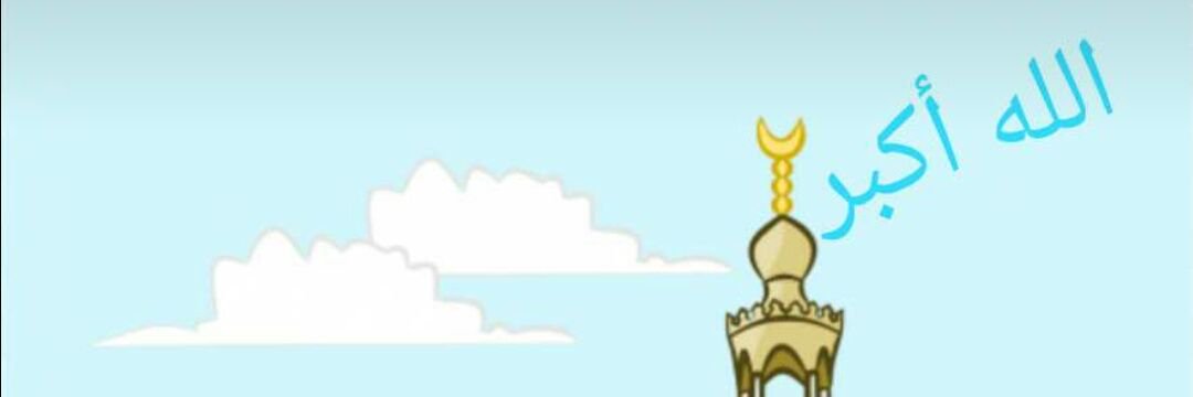 Samiah_alMutawa's profile banner image