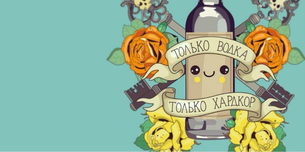 torovar's profile banner image