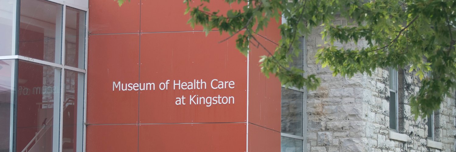 Museum of Health Care at Kingston banner