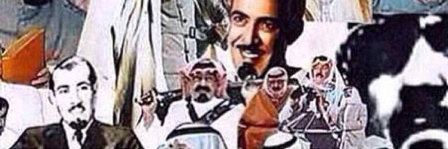 بن عـــبدالله banner