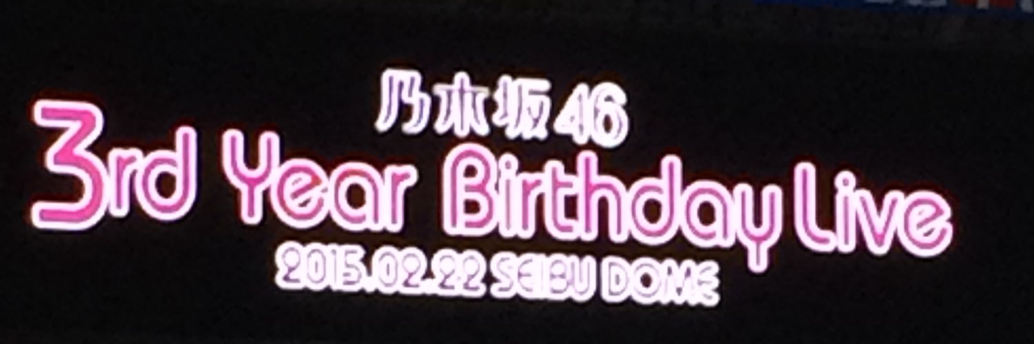 PcTanabe's profile banner image